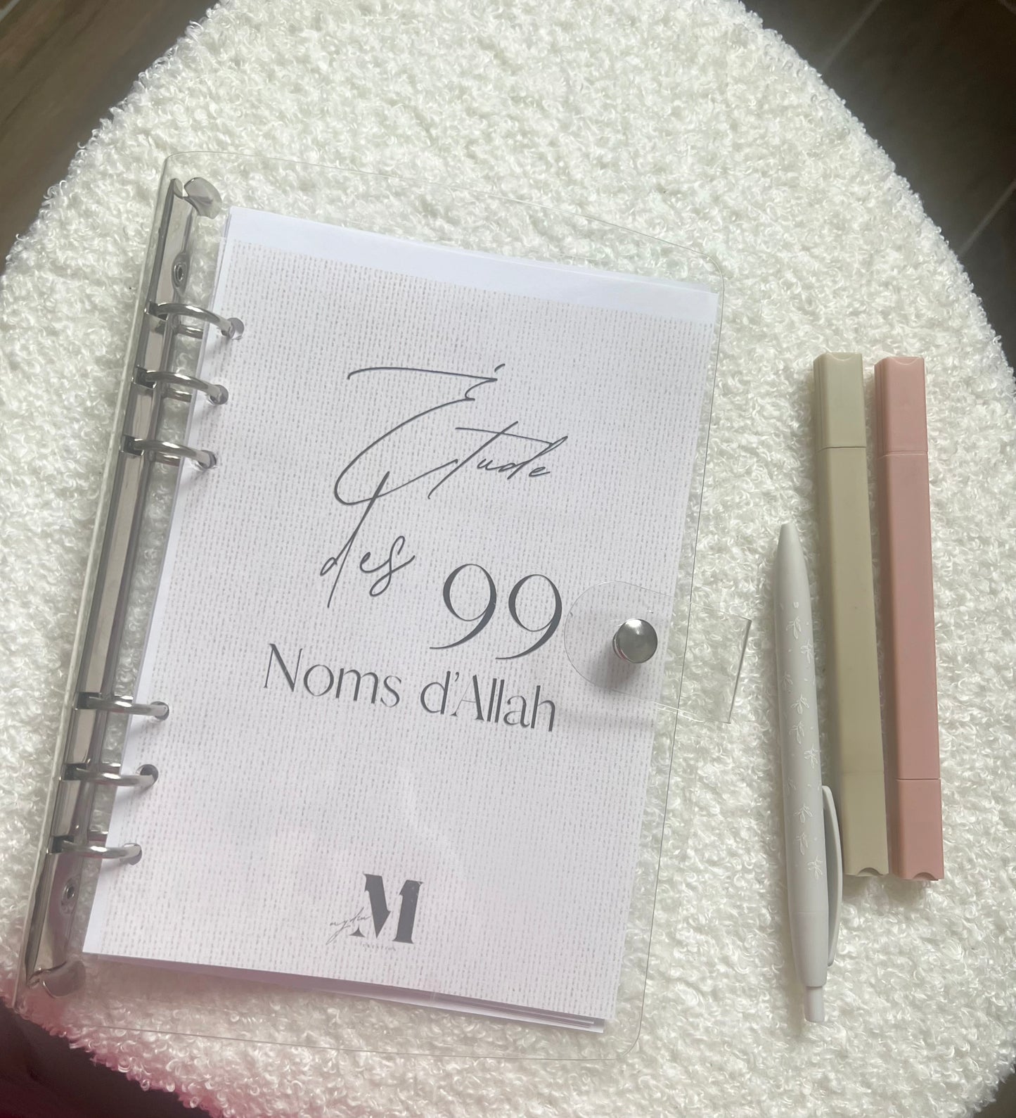 Étude des 99 Noms d’Allah