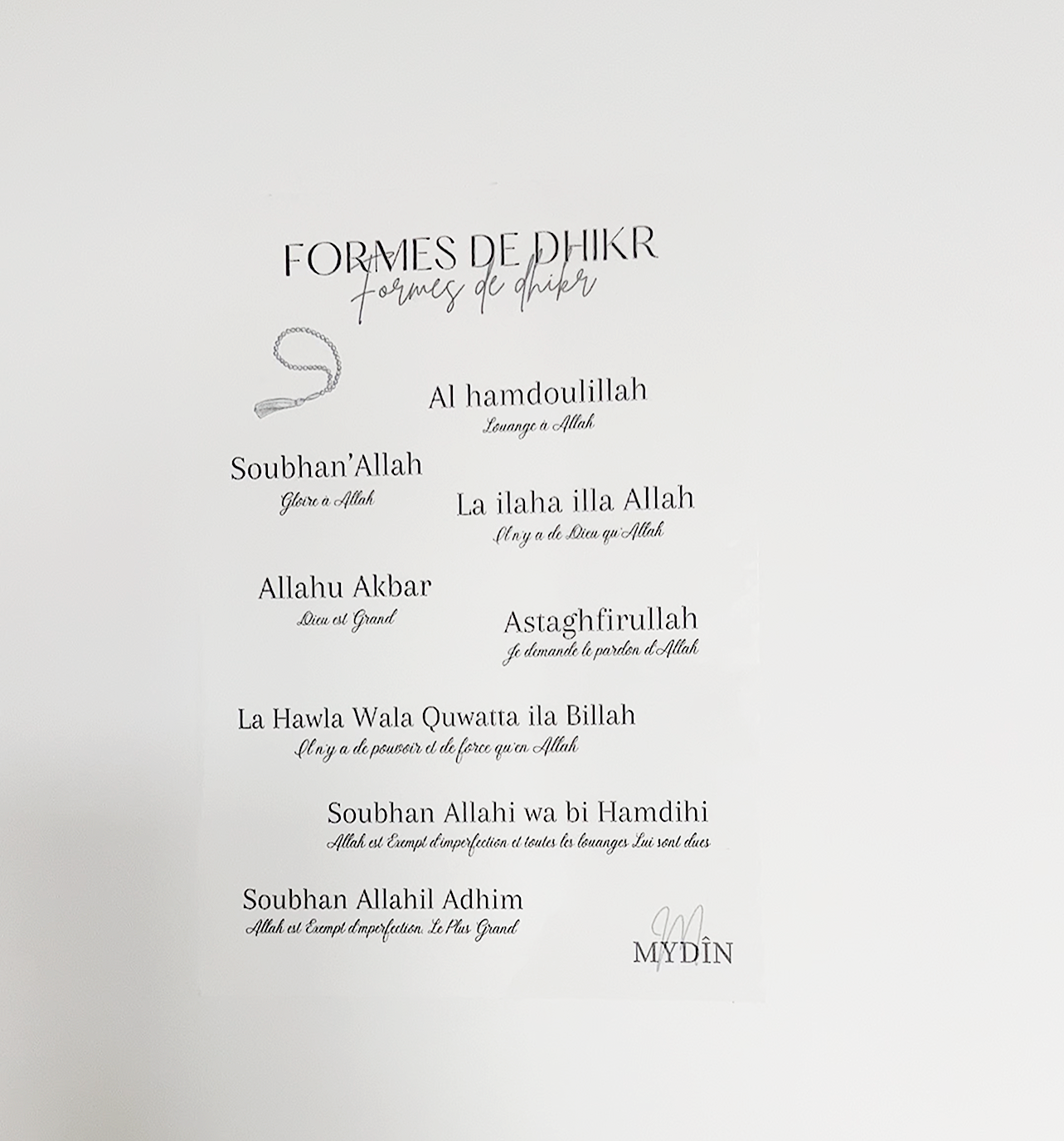 Stickers Formes de dhikr