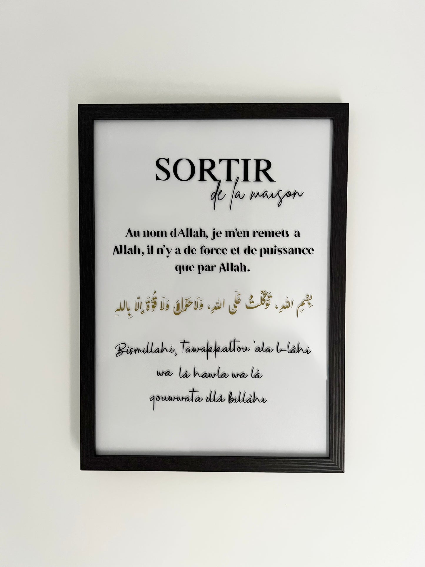 Cadre invocation