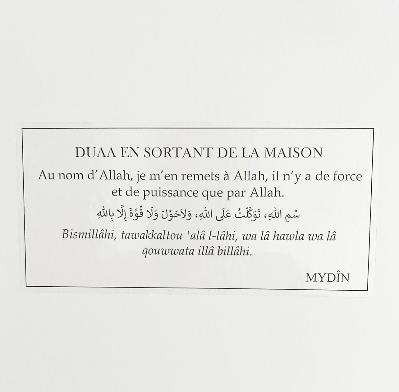 Stickers invocation sortie de maison