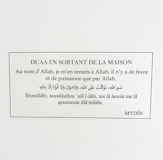 Stickers invocation sortie de maison